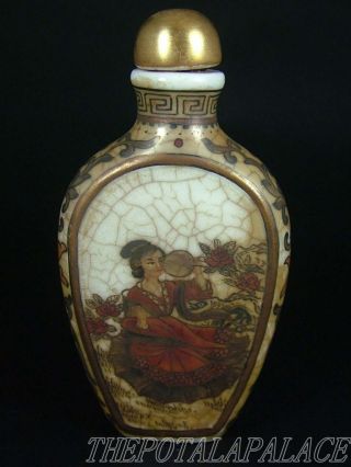 Old Chinese Porcelain Cracked Glaze Snuff Bottle~fine photo