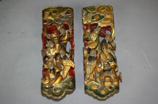 Pair Of 19th Century Hui Wood Carved Eight Immortals Plaque photo
