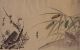 Orig Japanese Hand Painted Manuscript Album Of Sketches & Studies 19thc Paintings & Scrolls photo 1