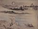Orig Japanese Hand Painted Manuscript Album Of Sketches & Studies 19thc Paintings & Scrolls photo 3