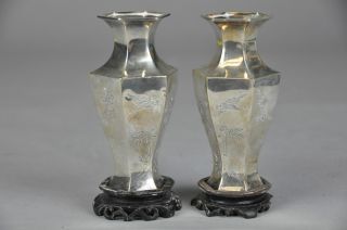 Rare Pair Of Antique Chinese Sterling Silver Vases On Rosewood Stands photo
