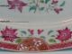 Antique 18th C Chinese Porcelain Famille Rose Qianlong Floral Platter A/f Plates photo 3
