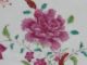 Antique 18th C Chinese Porcelain Famille Rose Qianlong Floral Platter A/f Plates photo 4