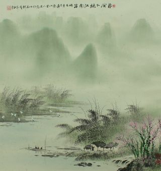 Jiku870 Jr China Scroll Landscape photo