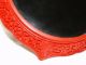Chinese Carved Cinnabar Floral Plate Plates photo 3