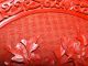 Chinese Carved Cinnabar Floral Plate Plates photo 4