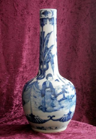Fine Large Antique Chinese Porcelain Blue And White Bottle Vase 19thc - Nr 1 photo