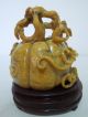 6.  A Chinese Saop Stone Carving Of Pumpkin Vase Probably 18th To 19th C Other photo 7