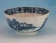 Antique 18th C.  Chinese Porcelain Blue & White Fluted Bowl Landscape Decoration Bowls photo 2