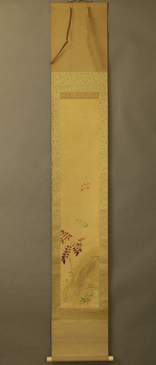 Japanese Hanging Scroll @b104 photo