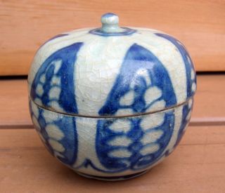 Antique Chinese Asian Blue White Covered Gourd Box 16/17c photo