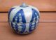 Antique Chinese Asian Blue White Covered Gourd Box 16/17c Boxes photo 1