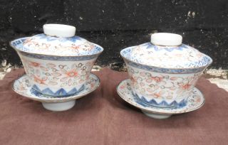 Pair Of 19th Century Chinese Porcelain Imari Decorated Lidded Bowls On Stands photo