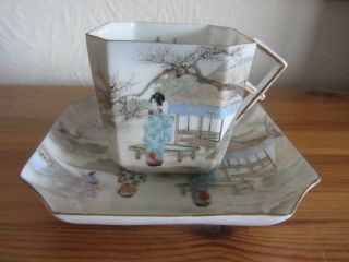 Fine Antique 19th C Japanese Meiji Porcelain Hand Painted Signed Cup And Saucer photo