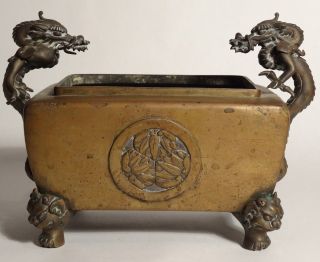 Old Chinese Bronze Censer Incense Burner With Dragon Handles & Lion Feet photo