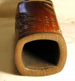 Bamboo Carving Brushpot photo