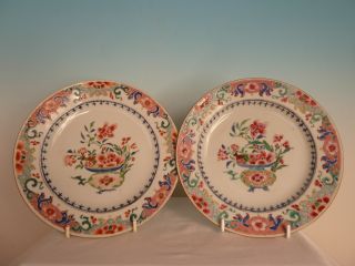 A Pair Of 18th Century Chinese Fam.  Rose Plates photo