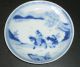 18t Century Chinese Porcelain Ca Mau Cargo 1725 Saucer Dish Plum Blossom Antique Porcelain photo 1