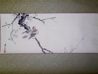 A Japanese Hanging Scroll By Seien photo