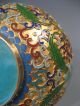 Fine China Chinese Champleve Brass Enameled Lotus Decor Vase Ca.  20th Century Vases photo 5
