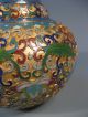 Fine China Chinese Champleve Brass Enameled Lotus Decor Vase Ca.  20th Century Vases photo 8