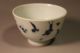Some Old Porcelain Items From China/japan Plates photo 4