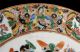 Antique Chinese Rose Medallion 1000 Butterfly Plate,  9.  5 Inches Plates photo 4