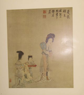 Reproduction Of An Album By Chinese Painter Chen Hongshou (1598 - 1652),  Large photo