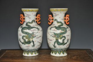 A Pair Chinese Famille Rose Porcelain Vase Dragon Qing Qianlong Marked photo