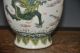 A Pair Chinese Famille Rose Porcelain Vase Dragon Qing Qianlong Marked Vases photo 3