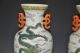 A Pair Chinese Famille Rose Porcelain Vase Dragon Qing Qianlong Marked Vases photo 4
