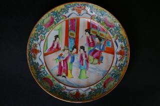 Antique Chinese 19thc Famille Rose Plate photo
