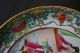 Antique Chinese 19thc Famille Rose Plate Plates photo 4