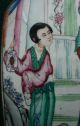 +++ Large Box Of Qing Porcelain And Silver +++ Other photo 7