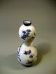 China Chinese Blue & White Decoration Gourd Shaped Pottery Vase Ca.  20th Century Vases photo 11
