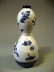 China Chinese Blue & White Decoration Gourd Shaped Pottery Vase Ca.  20th Century Vases photo 2
