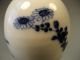 China Chinese Blue & White Decoration Gourd Shaped Pottery Vase Ca.  20th Century Vases photo 7