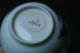 Antique Chinese 18c Blue And White Nanking Cargo Tea Bowl And Saucer Porcelain photo 10