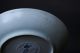 Antique Chinese 18c Blue And White Nanking Cargo Tea Bowl And Saucer Porcelain photo 11