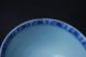 Antique Chinese 18c Blue And White Nanking Cargo Tea Bowl And Saucer Porcelain photo 7