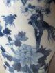 19th C Chinese Porcelain Blue And White Birds Vase And Cover Vases photo 1
