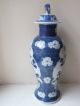 19th C Chinese Porcelain Blue And White Birds Vase And Cover Vases photo 2