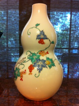 Antique Chinese Double Gourd Body Porcelain Vase photo