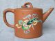 Chinese Yixing Teapot. Brush Pots photo 2