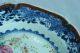 Antique Chinese 18thc Famille Rose Plate Plates photo 6