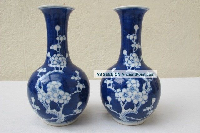 Decorative Pair Of Chinese Porcelain Prunus Blossom Vases Porcelain photo