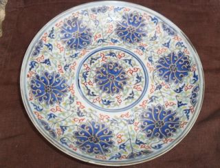 18th Century Kangxi Chinese Famille Verte Porcelain Dished Plate 23.  2 Cm Across photo