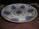 18th Century Kangxi Chinese Famille Verte Porcelain Dished Plate 23.  2 Cm Across Plates photo 2