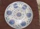 18th Century Kangxi Chinese Famille Verte Porcelain Dished Plate 23.  2 Cm Across Plates photo 7