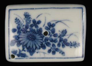 19th Cent.  Japanese Glazed Porcelain Suiteki Water Dropper,  Blue & White Flower photo